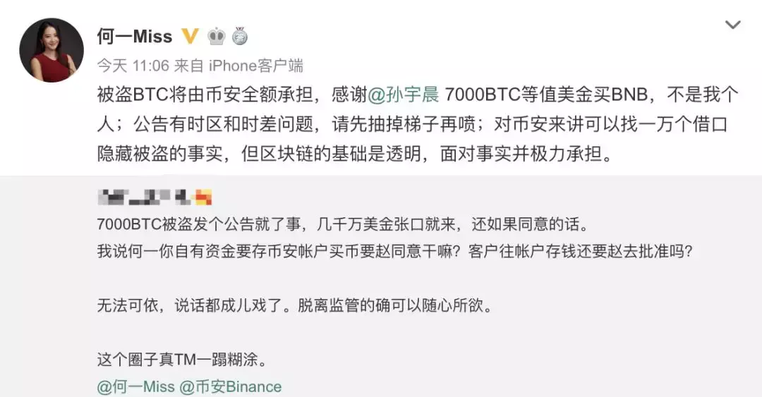 比特币金币_比特币出金_比特币出入金