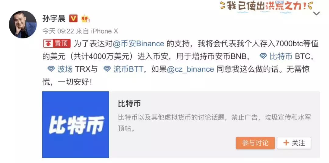 比特币出入金_比特币出金_比特币金币