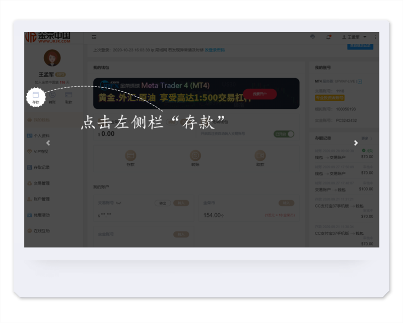 加密货币ht_加密货币出金_加密货币shib