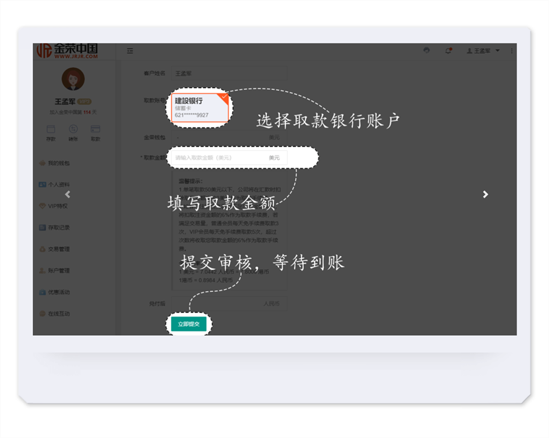 加密货币shib_加密货币ht_加密货币出金