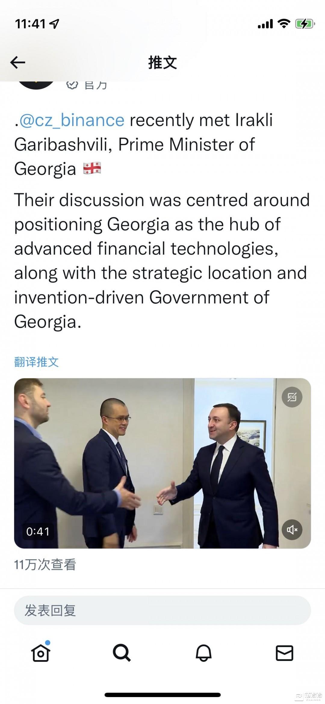 币安注册中国_币安注册中国_币安注册中国