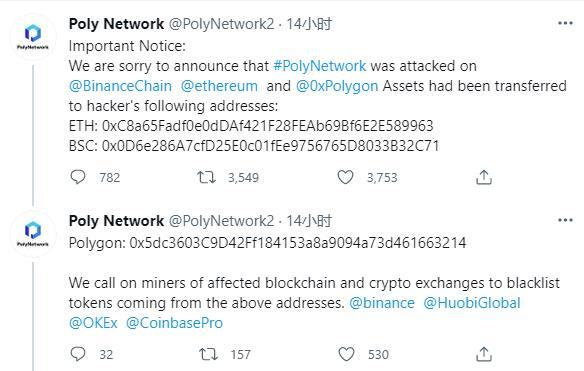 黑usdt_usdt提现电汇_usdt