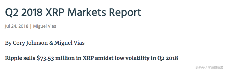 瑞波币_瑞波币_瑞波币