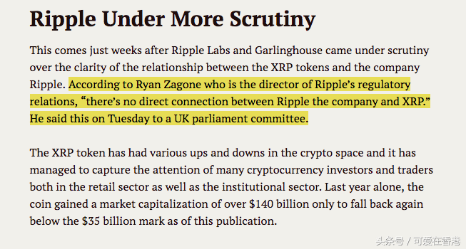 瑞波币_瑞波币_瑞波币