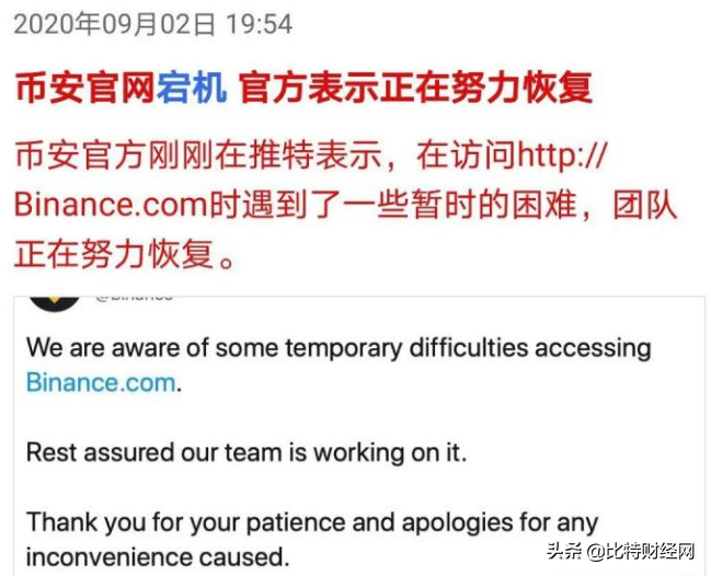 币安注册不了_币安注册不了_币安注册不了