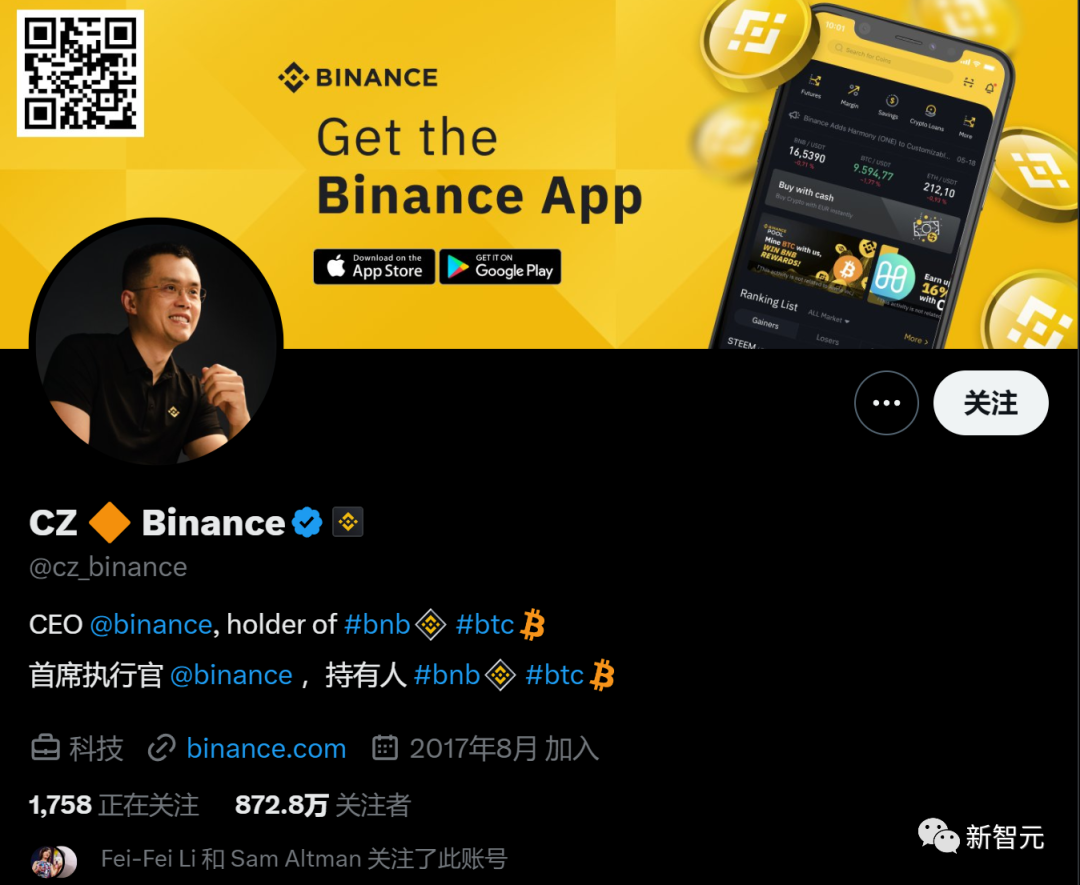 注册币安_注册币安_注册币安