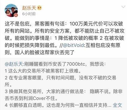 为什么币安注册不了_火币网莱特币提现流程_币安注册流程