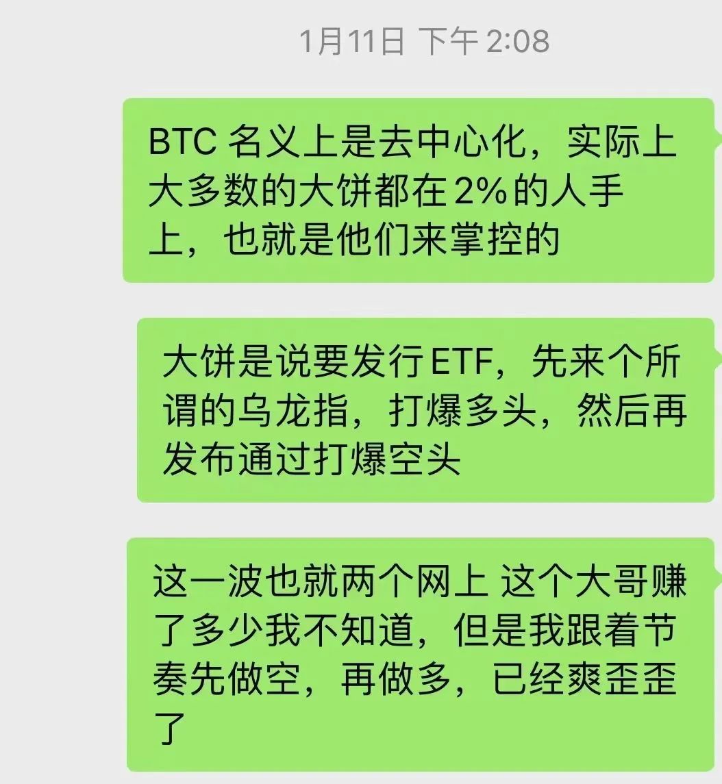 btc官网_btc生态板块的代币_btc