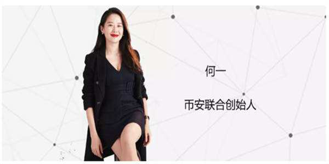 注册币安_注册币安_注册币安