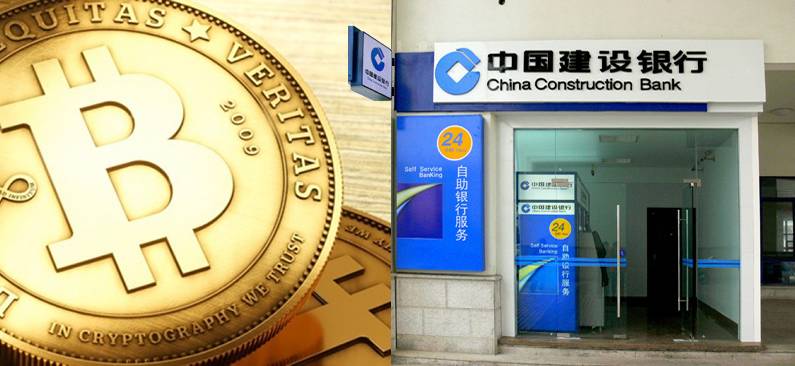 比特币提现_比特币提现多久到账_比特币提现银行卡被冻结