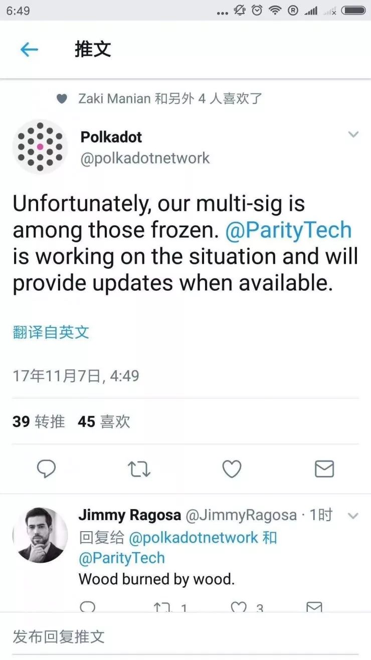 以太坊硬件钱包原理_以太坊钱包_以太坊纸钱包