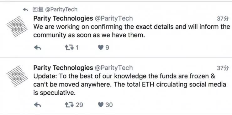 以太坊硬件钱包原理_以太坊纸钱包_以太坊钱包