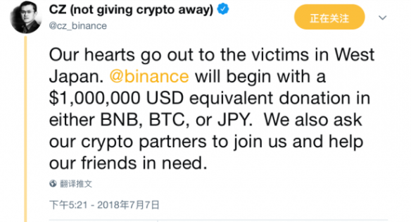 中国大陆用户如何注册币安？_中国大陆用户如何注册币安？_中国大陆用户如何注册币安？