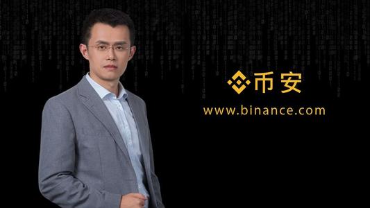 注册币安需要什么？_火币钱包与币安钱包哪个好_币安怎么卖币提现