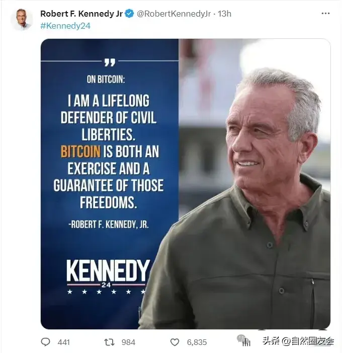 比特币最新价格_比特币最新价值_比特币