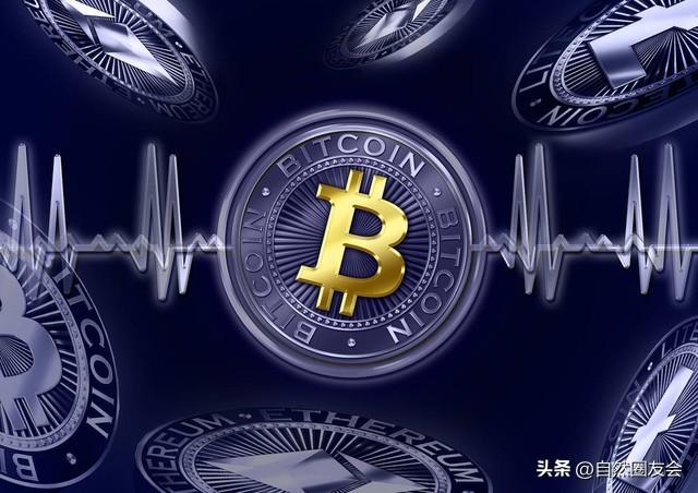 比特币最新价格_比特币最新价值_比特币