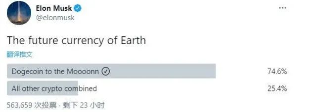 狗狗币下载_狗狗币网站_狗狗币